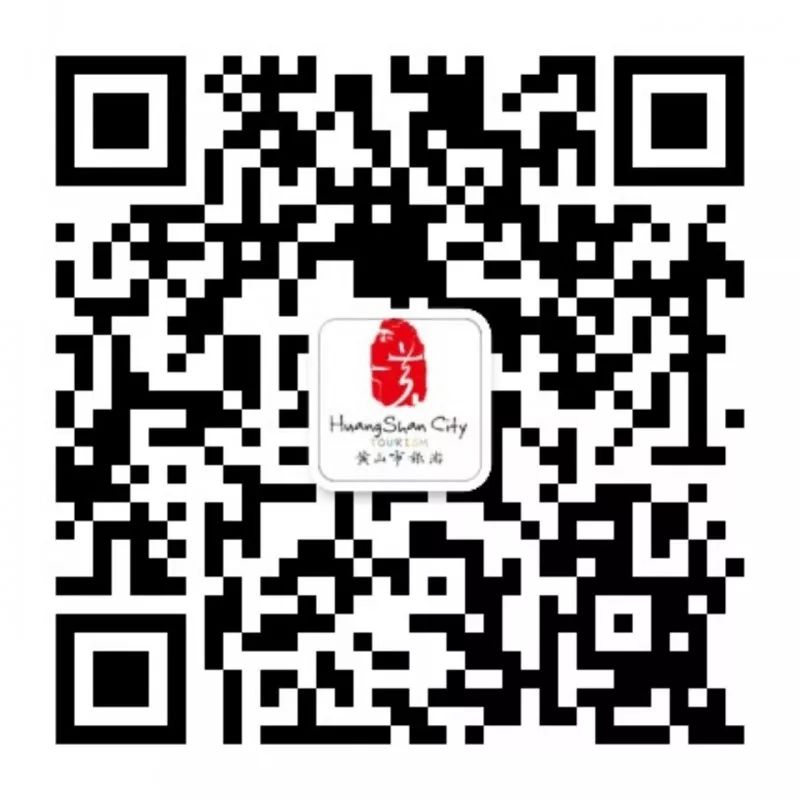 太平至芜湖汽车站时刻表_芜湖到太平的汽车站时刻表_太平到芜湖的班车