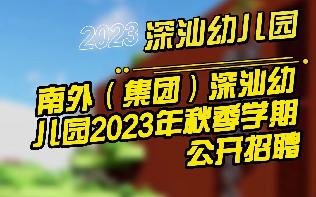 招聘_招聘平台免费_招聘58同城找工作