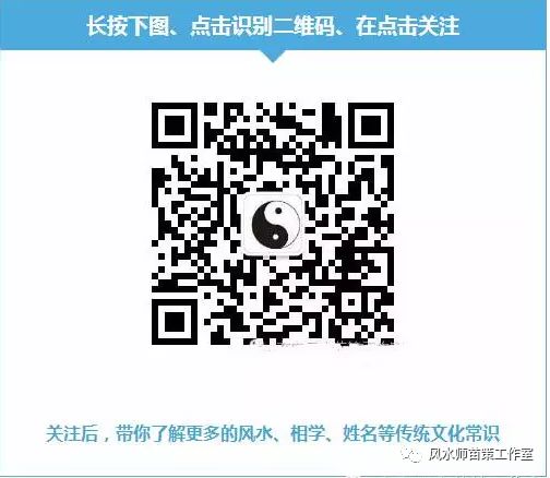 家政五行_家政服务五行属于什么_家政服务五行中属什么