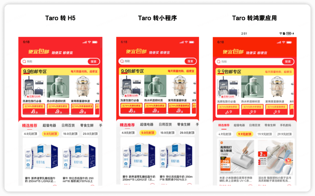 软件开发技术文档模板_文档模板开发软件技术方案_文档开发工程师做什么