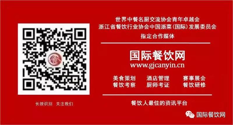 餐饮店装修效果_装修设计餐饮店_效果装修餐饮店名字大全