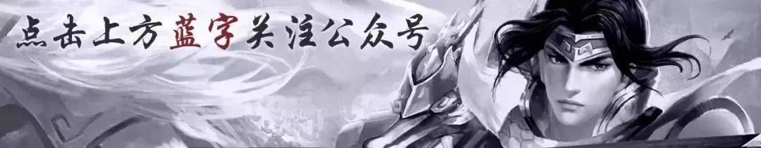 《玄武三国》_三国之刃玄武打法视频_三国之刃玄武怎么获得