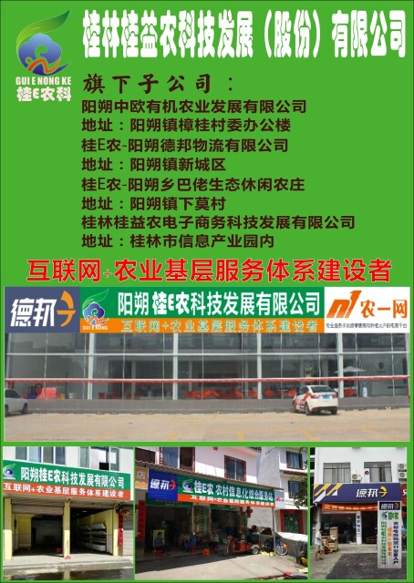 招聘软件免费发布职位_招聘_招聘平台免费