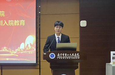 招聘平台免费_招聘_招聘上哪个网站