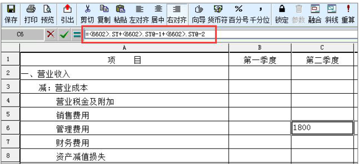 教程金蝶软件免费下载_金蝶软件教程_金蝶软件教学视频教程