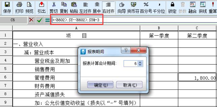 金蝶软件教学视频教程_金蝶软件教程_教程金蝶软件免费下载