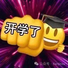 阁楼钢架结构怎么铺_钢结构阁楼铺什么材料_钢结构阁楼上面铺什么