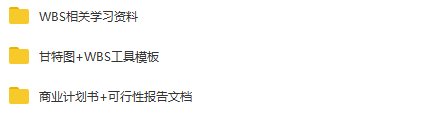 软件开发技术文档模板_文档模板开发软件技术有哪些_文档开发是干什么的