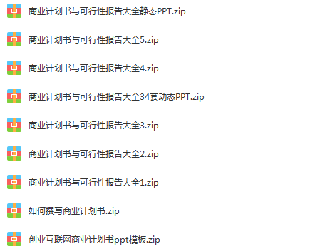 软件开发技术文档模板_文档模板开发软件技术有哪些_文档开发是干什么的