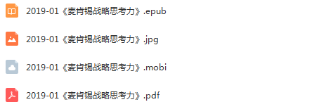 软件开发技术文档模板_文档开发是干什么的_文档模板开发软件技术有哪些