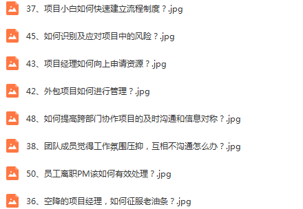 文档开发是干什么的_软件开发技术文档模板_文档模板开发软件技术有哪些