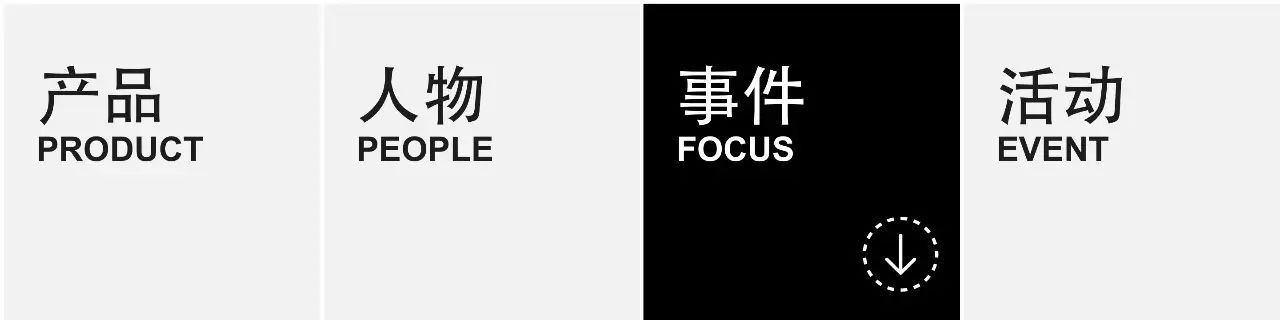 进入三国杀_三国杀进不去了?_三国杀进去没画面