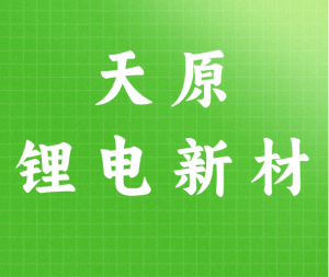 招人的广告词_招人_招人在哪个网站比较好找