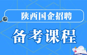 招聘_招聘平台免费_招聘58同城找工作