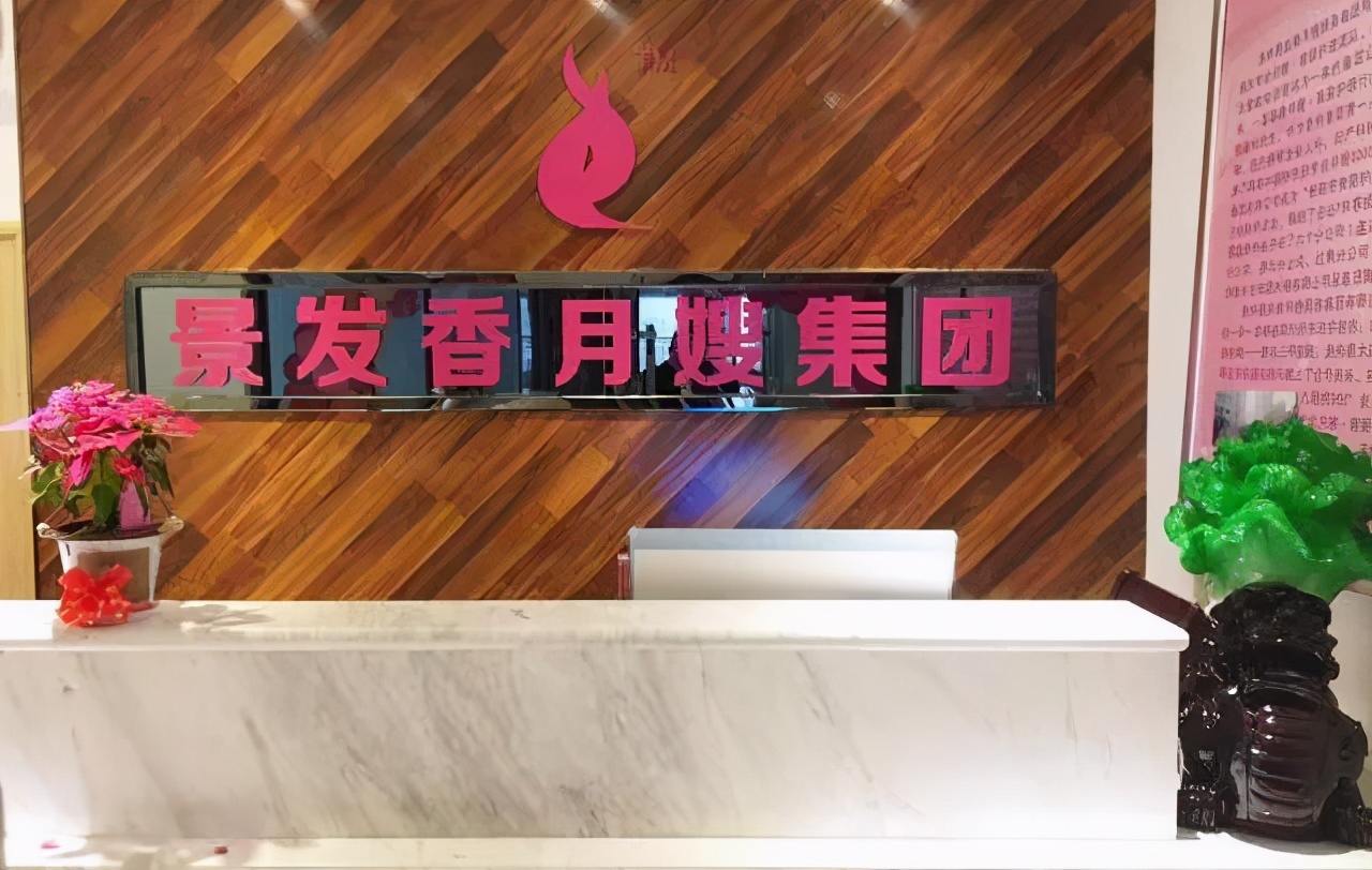 招聘信息怎么发布_招聘信息文本模板_招聘信息