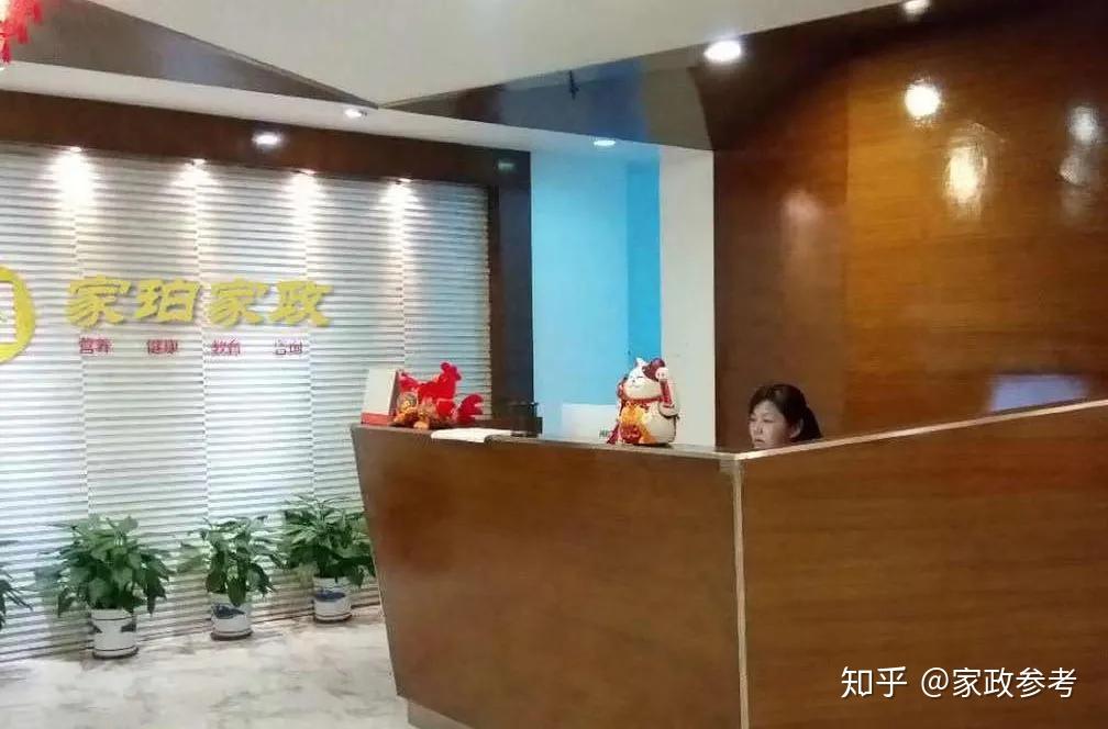 招聘信息_招聘信息文本模板_招聘信息怎么发布