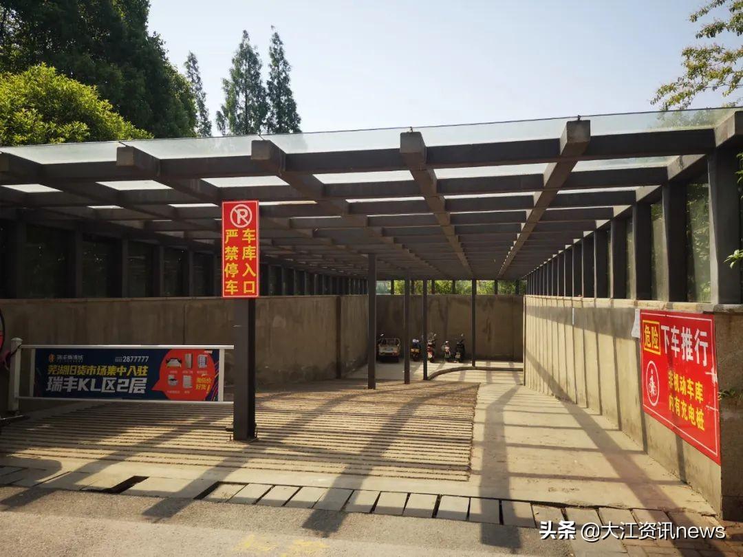 芜湖春天里是安置房吗_芜湖春天里一号楼交房_芜湖春天里有房产证吗