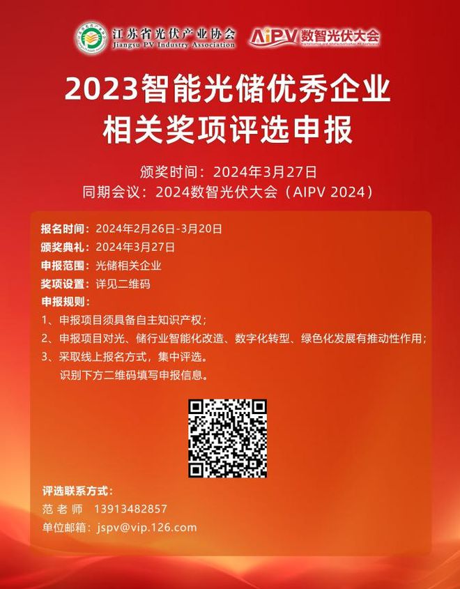钢结构车棚制作_钢构车棚制作施工方案_车棚钢结构制作效果尺寸图
