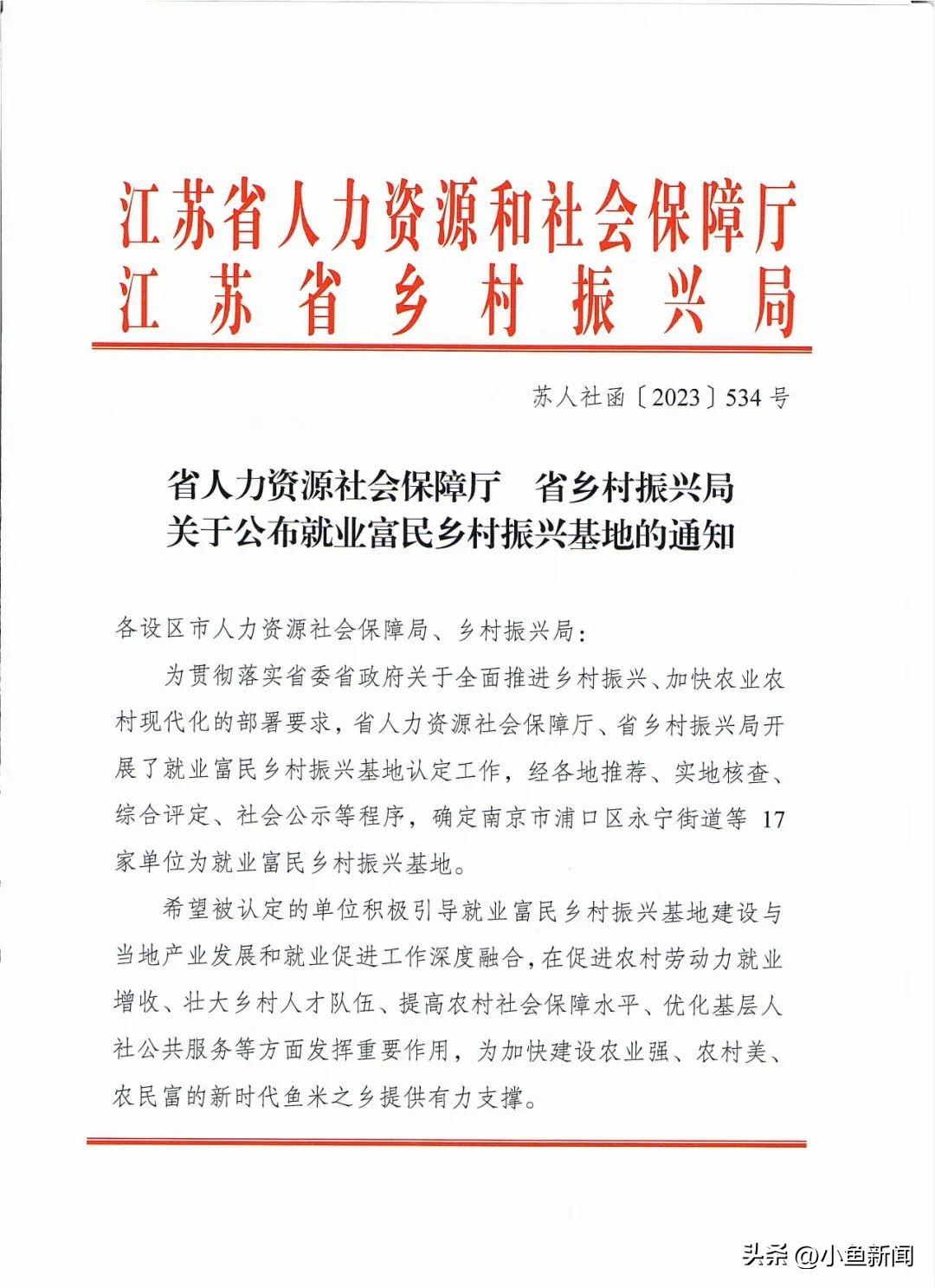 苏州口碑最好的家政公司_苏州家政公司排名前十_苏州家政公司十佳排名