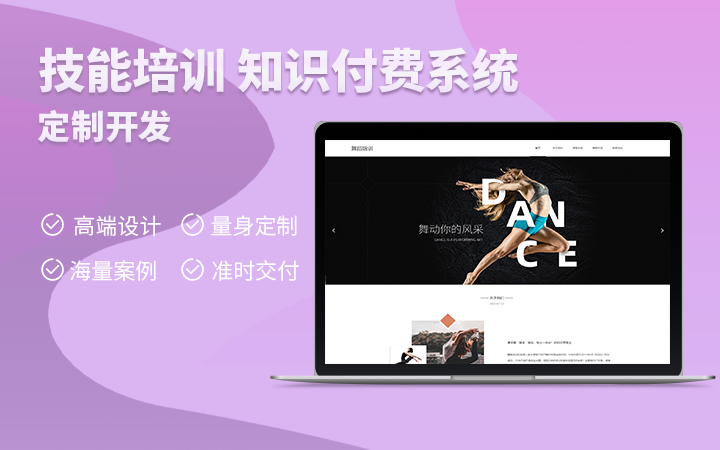 TCL招聘小语种海外销售！