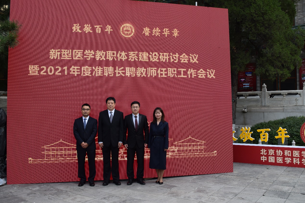 招聘信息发布平台_招聘信息发布_招聘信息