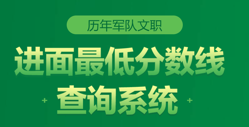 招聘_招聘上哪个网站_招聘平台免费