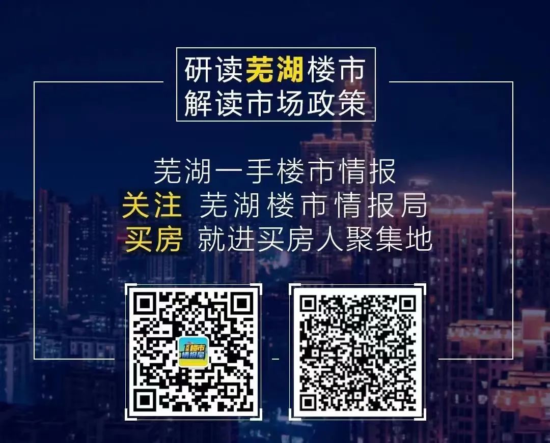安徽芜湖绿地海顿公馆最新房价_芜湖绿地海顿二手房_芜湖绿地海顿学区