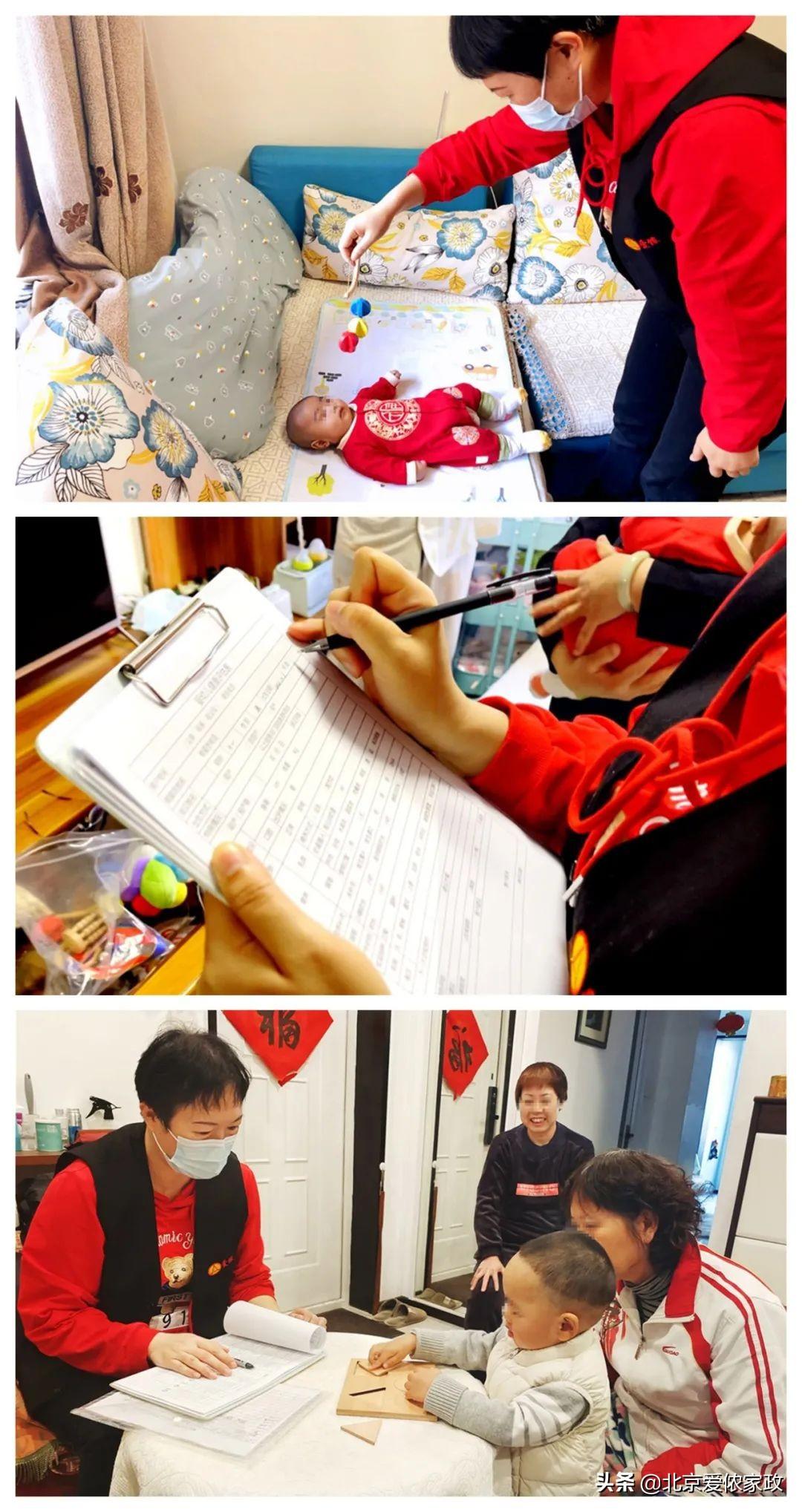 家政月嫂培训服务公司_爱侬家政公司月嫂培训_月嫂家政培训中心