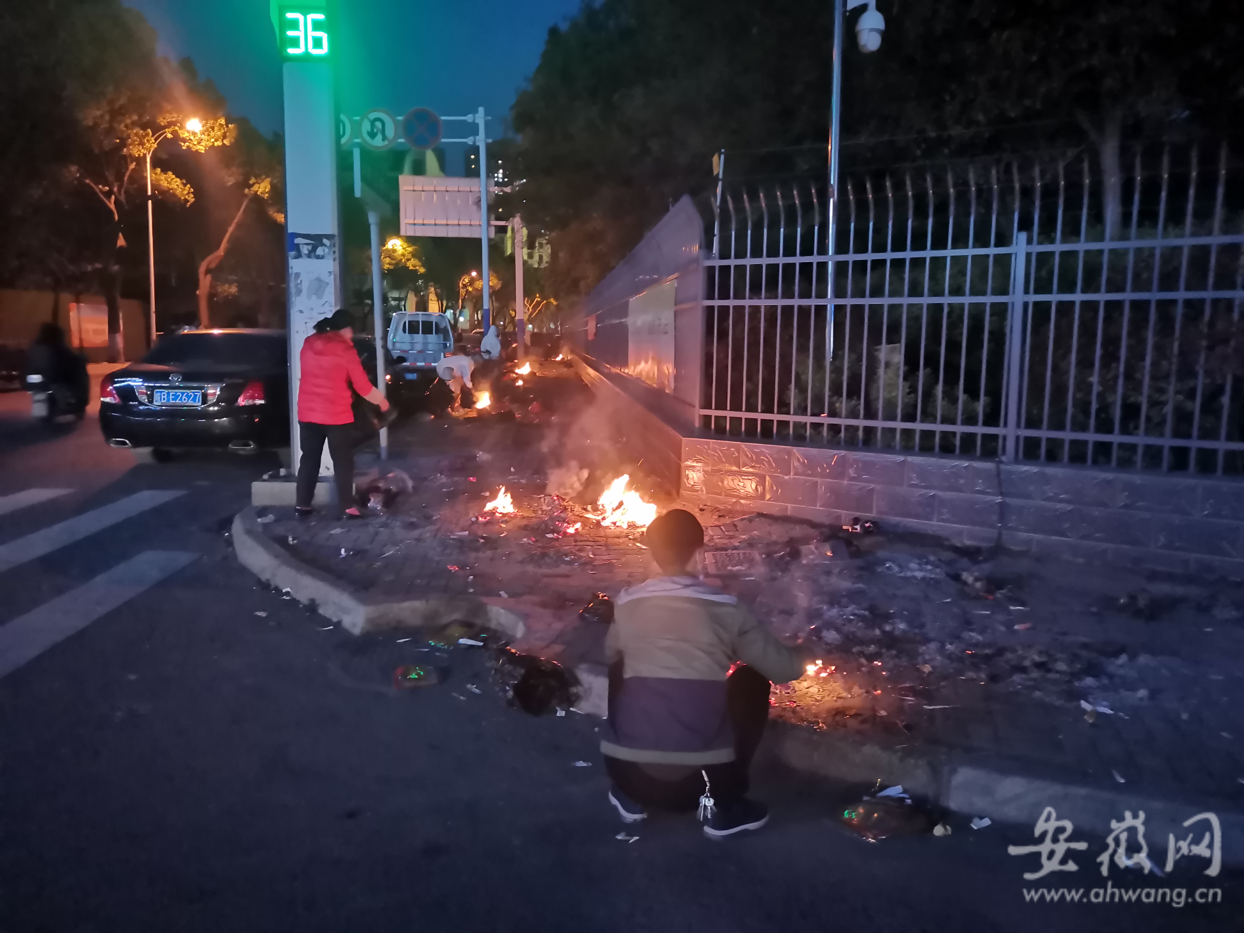 芜湖世茂滨江花园地址_芜湖花园滨江世茂二手房_芜湖世茂滨江花园