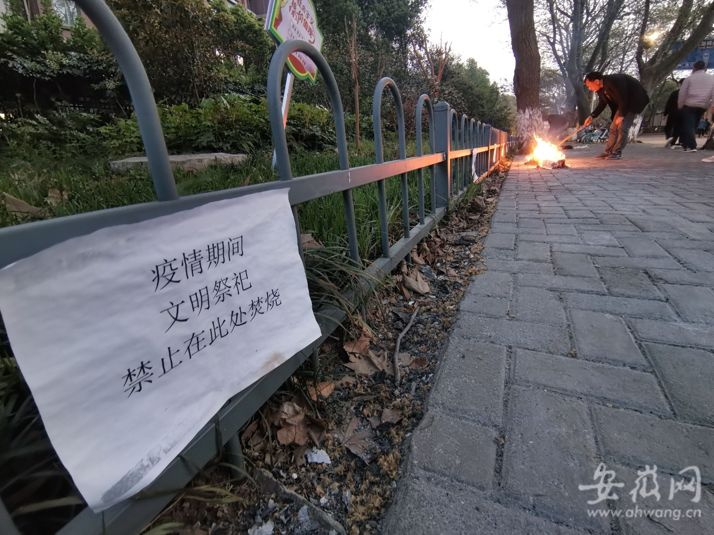 芜湖世茂滨江花园_芜湖世茂滨江花园地址_芜湖花园滨江世茂二手房