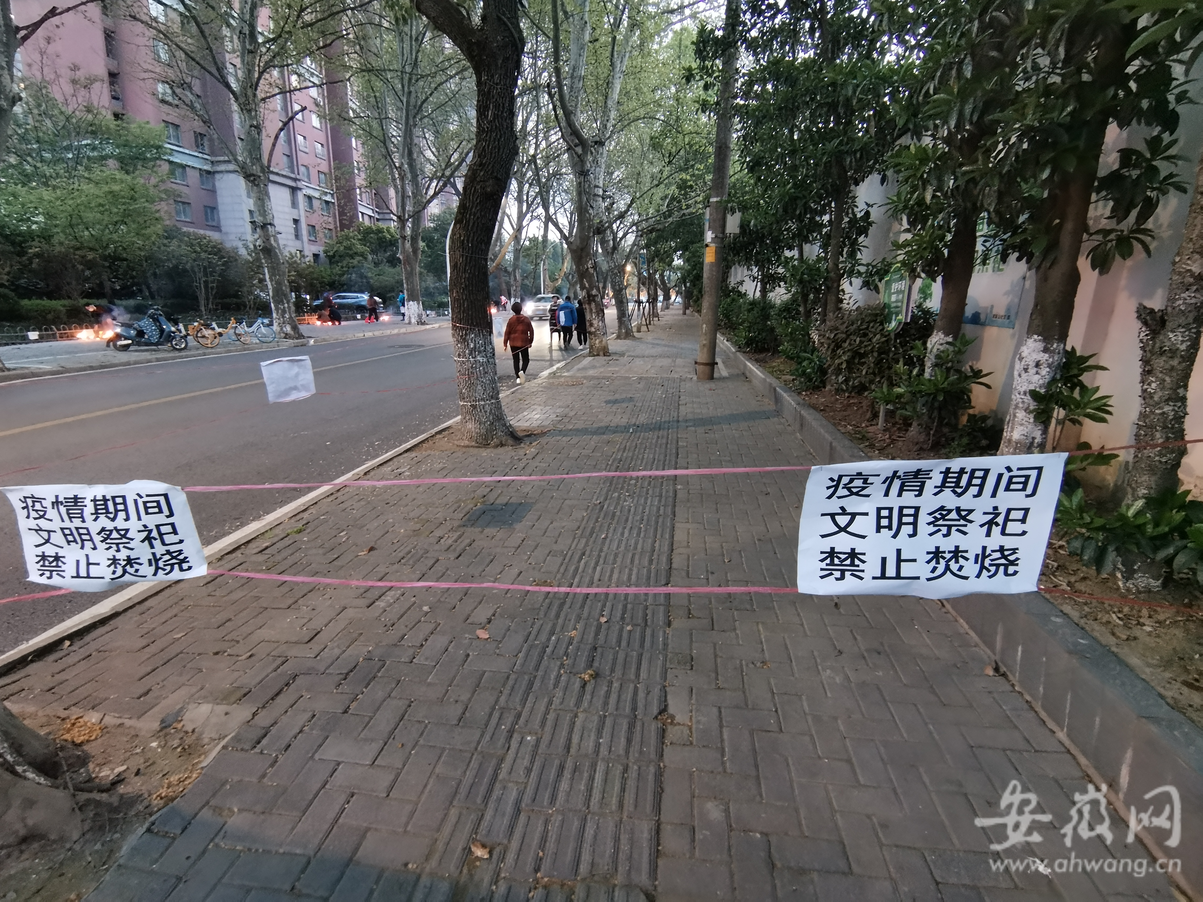 芜湖世茂滨江花园地址_芜湖世茂滨江花园_芜湖花园滨江世茂二手房