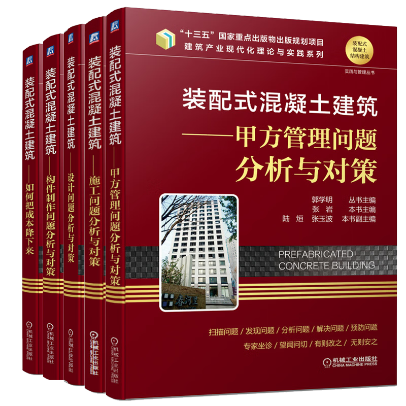 钢结构栓钉生产厂家_钢结构栓钉怎么布置_钢结构栓钉多少钱一个