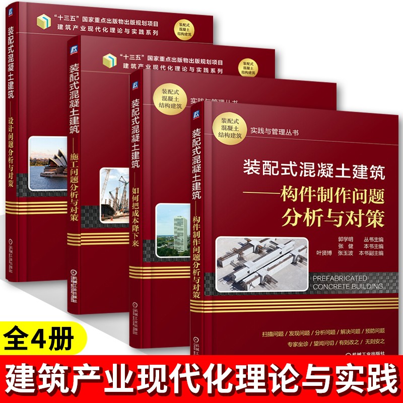 钢结构栓钉多少钱一个_钢结构栓钉怎么布置_钢结构栓钉生产厂家