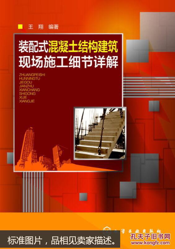 钢结构栓钉生产厂家_钢结构栓钉多少钱一个_钢结构栓钉怎么布置