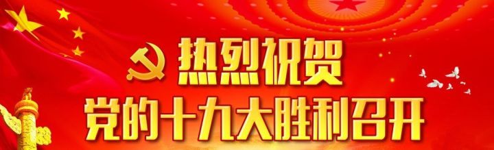 金融投资防骗手册_天下无骗：中国公民防骗手册_识骗防骗手抄报