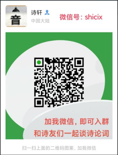 诗句职场失意表示什么_诗句职场失意表示什么意思_表示职场失意的诗句