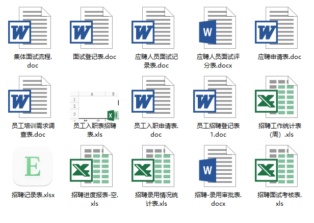 培训班面试题_面试技巧培训班_培训面试