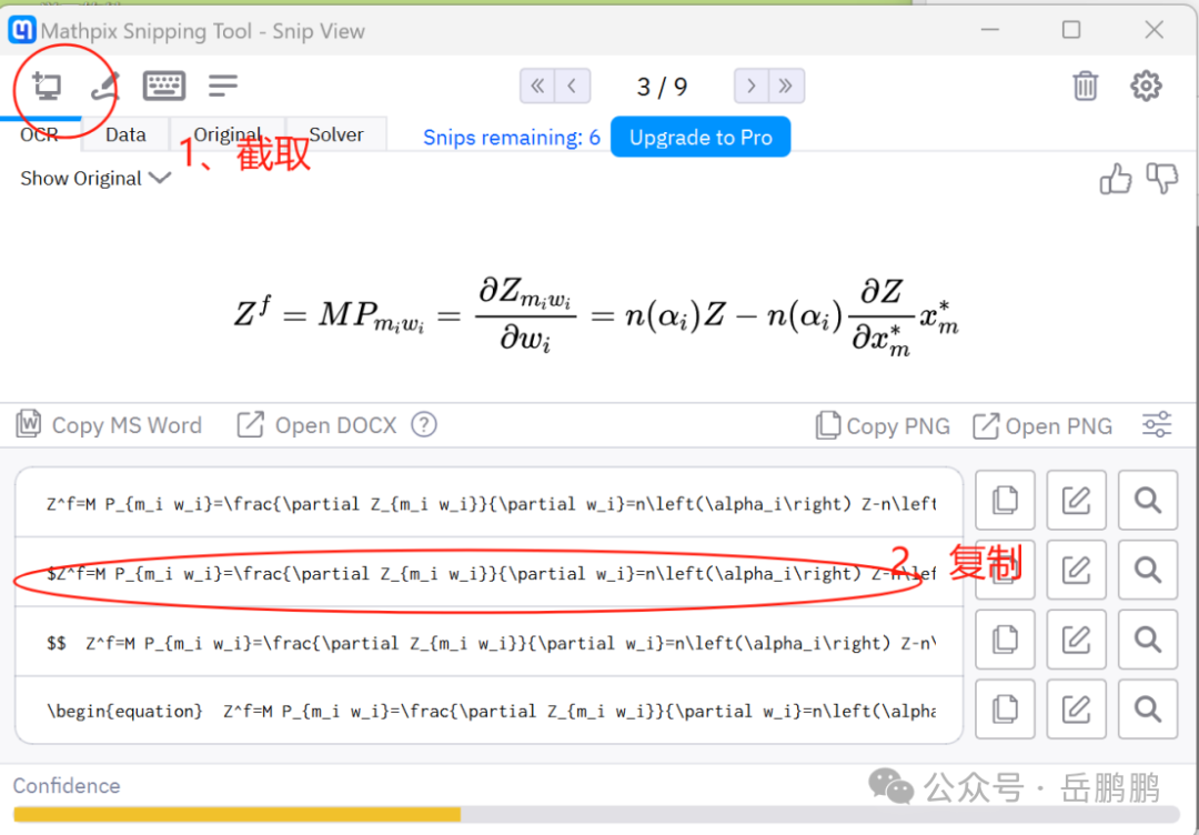 sublime text 菜单栏_win11不显示任务栏菜单_菜单栏样式