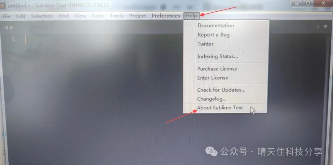 菜单栏目_sublime text 菜单栏_win11不显示任务栏菜单