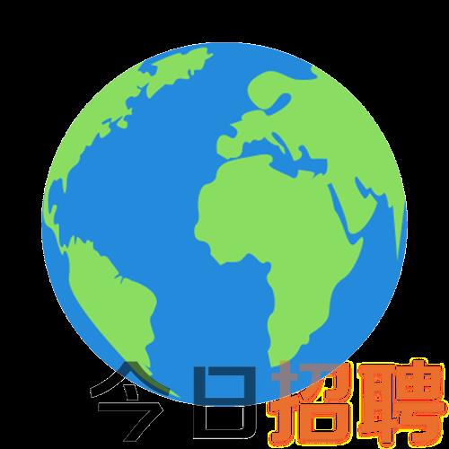 招聘信息发布文案_招聘信息免费发布_招聘信息
