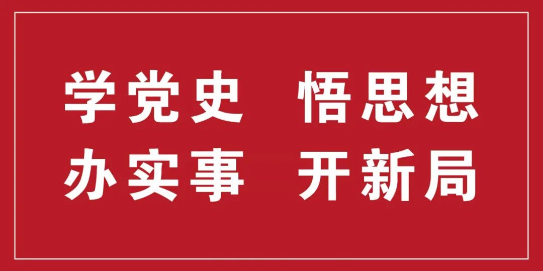 防诈骗金点子怎么写_防骗金点子_诈骗金点子