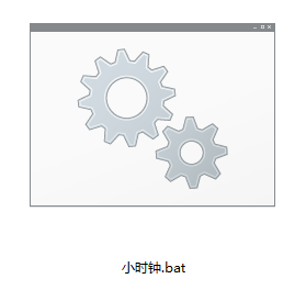 时钟桌面数字电脑软件怎么设置_电脑桌面数字时钟软件_时钟桌面数字电脑软件叫什么