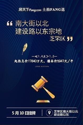 烟台房产交易网信息查询系统_烟台房产交易网信息查询_烟台房产信息交易网