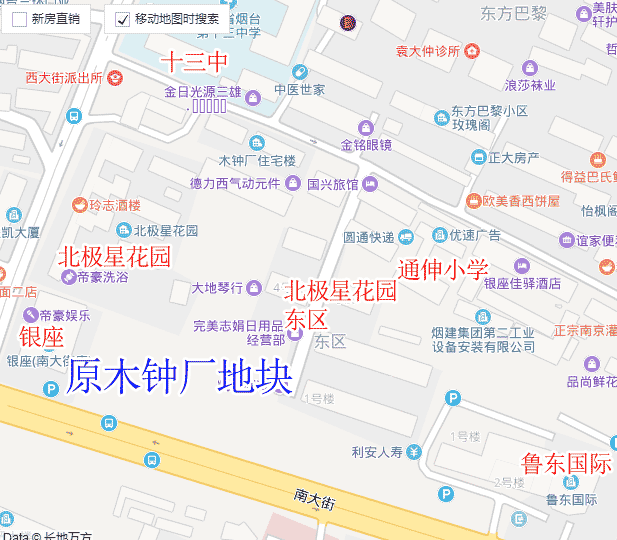 烟台房产交易网信息查询_烟台房产交易网信息查询系统_烟台房产信息交易网