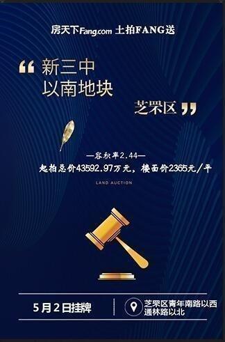 烟台房产信息交易网_烟台房产交易网信息查询系统_烟台房产交易网信息查询
