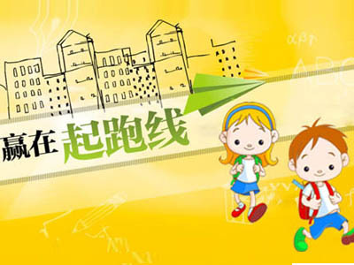 烟台房产信息交易网_烟台房产交易网信息查询系统_烟台房产交易网信息查询