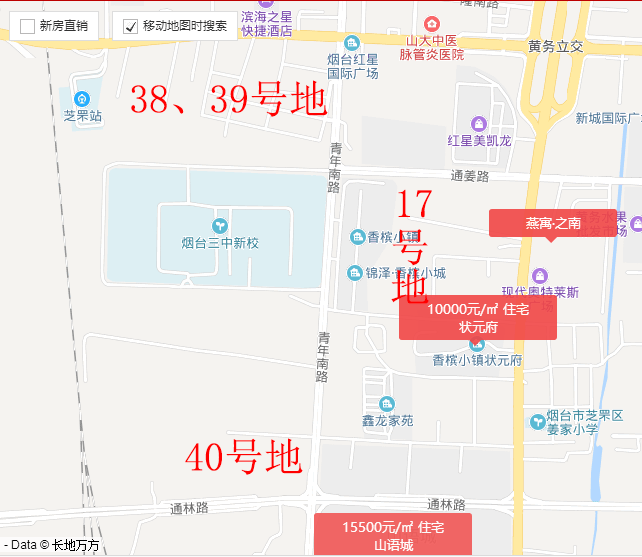 烟台房产交易网信息查询系统_烟台房产交易网信息查询_烟台房产信息交易网