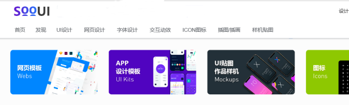 sketch ui kit_sketch ui kit_sketch ui kit
