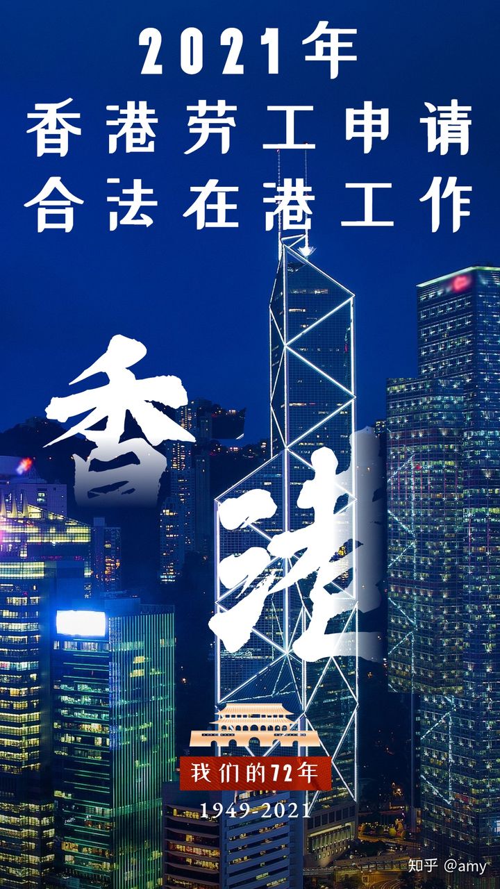 抚顺人才网招聘招聘_招聘_招聘上哪个网站