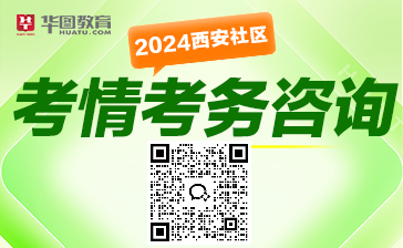 招聘_招聘平台免费_招聘58同城找工作